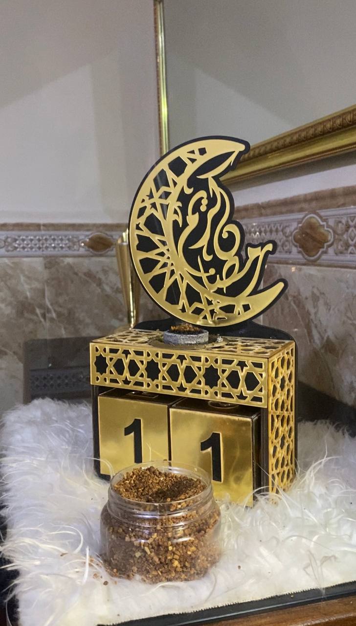 بخارة رمضان وللعرايس مع فحم وهدية