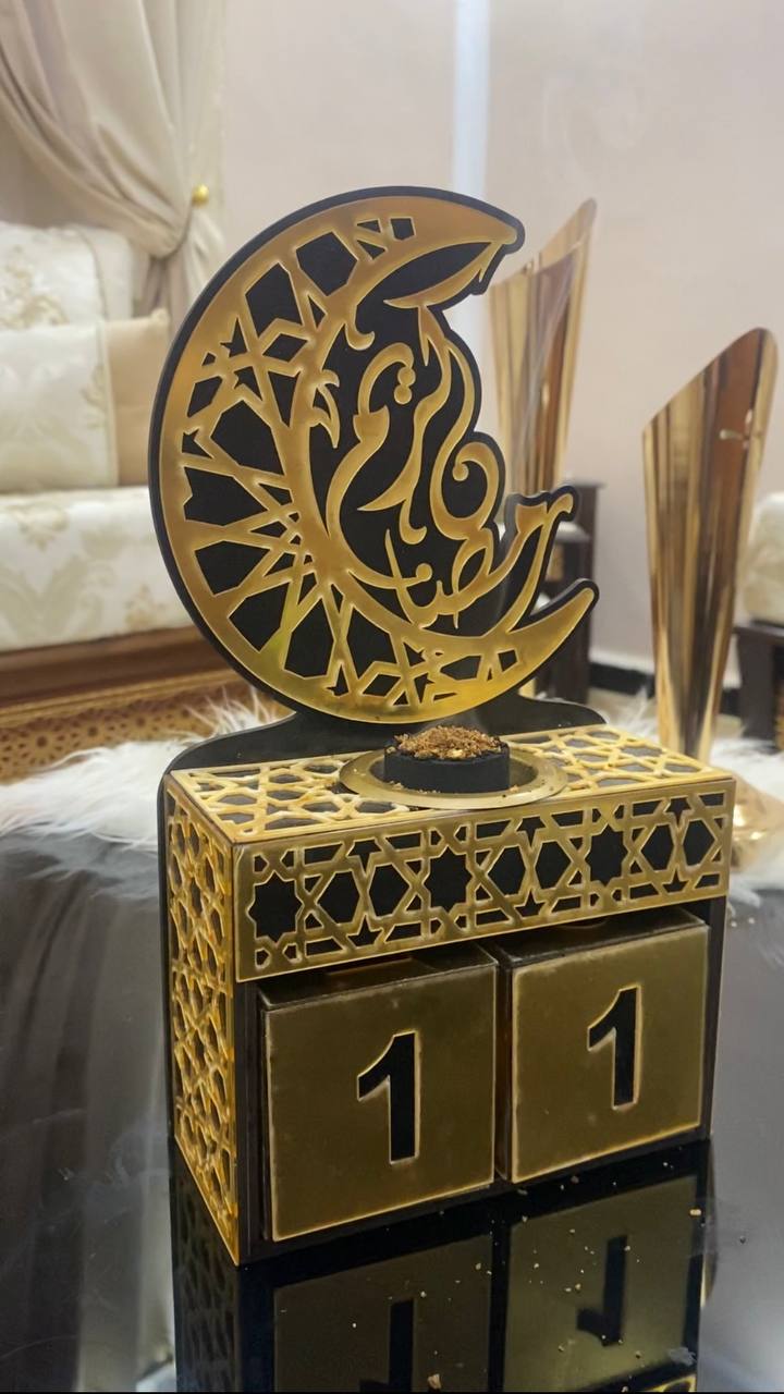 بخارة رمضان وللعرايس مع فحم وهدية