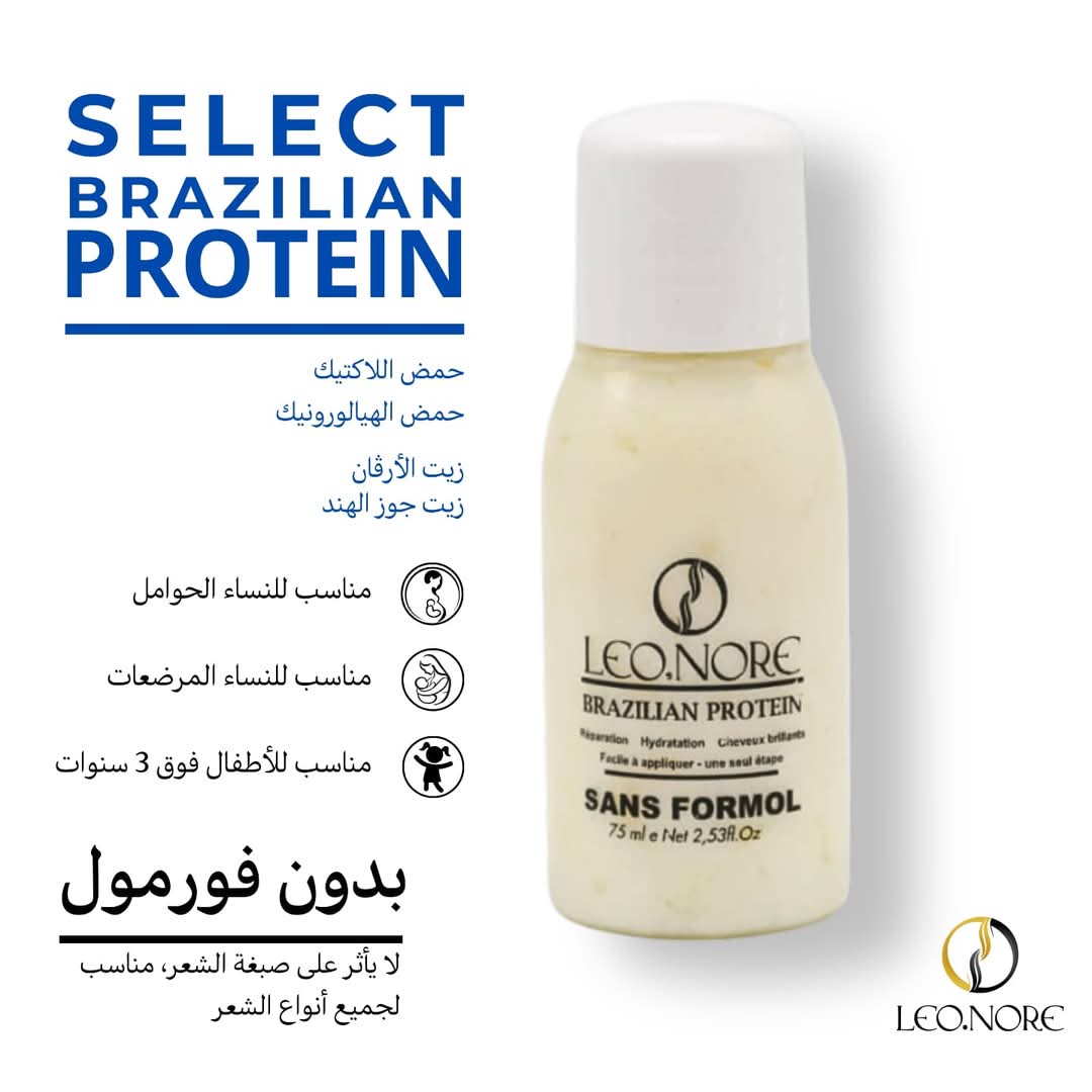 LEONORE بروتين الشعر