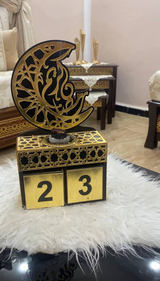 بخارة رمضان وللعرايس مع فحم وهدية